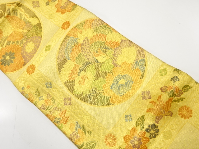 JAPANESE FUKURO OBI / SAGANISHIKI / WOVEN BUTTERFLY
